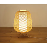 Floor Lamp - Bamboo (38 X 38 X 60cm)