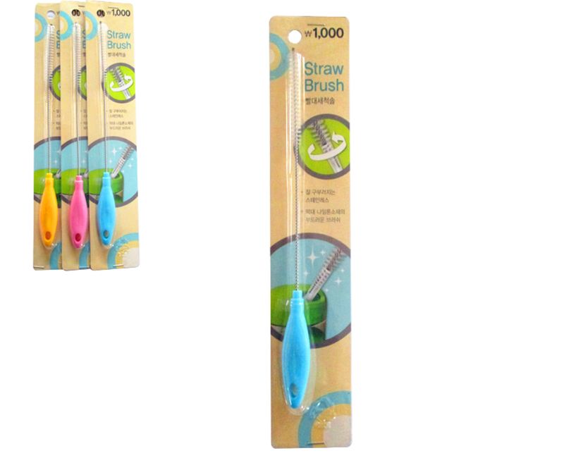 Straw Brush (Set Of 4 Assorted)