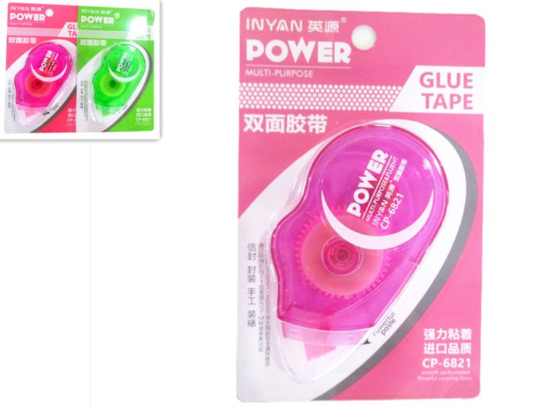 Double Side Tape With Dispenser (Set Of 4 Assorted)