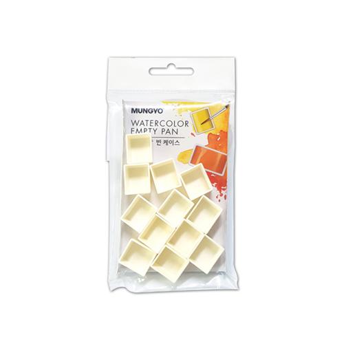 Empty Watercolour Half Pans Mungyo Pack of 12