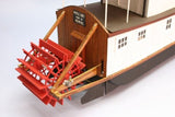 Wooden Ship and Fittings - 38" Myrtle Corey Rover Towboat