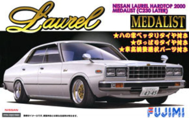 Fujimi 1/24 Laurel 2000 Medalist plastic model kit showcasing detailed design and classic Japanese luxury car features.
