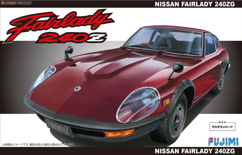 Plastic Kitset - Fujimi 1/24 Datsun 240ZG Fairlady