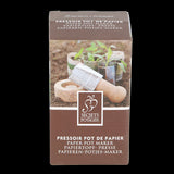 Wooden Paper Pot Maker - 7 x 7 x 12cm (Set of 4)