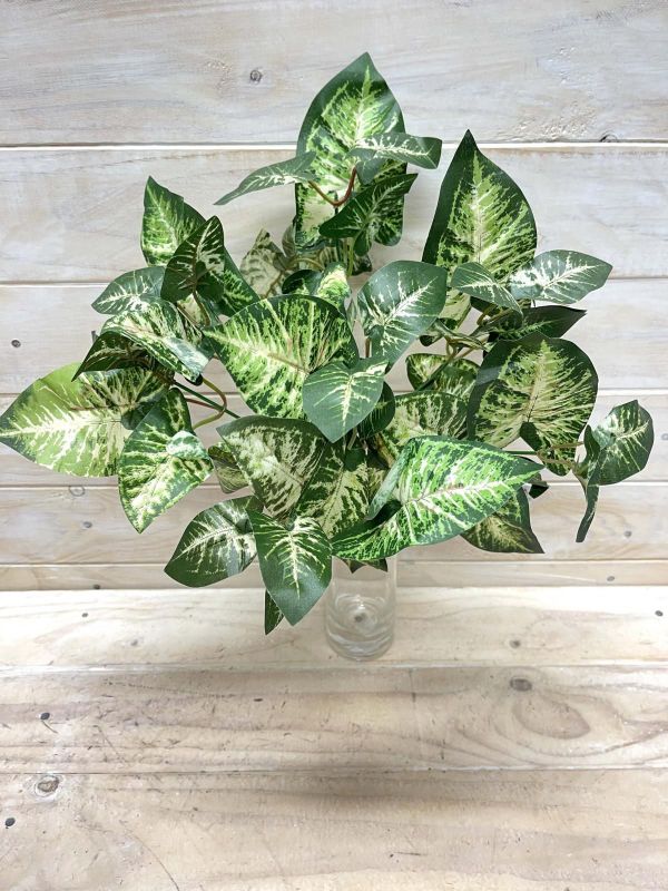 Artificial Nephthytis Bush