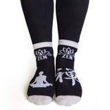 Socks - Zen Feet Speak (20cm)