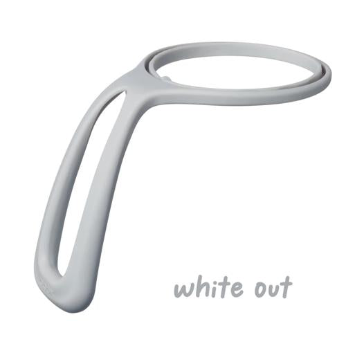 Insulated Bottle Replacement Handle b.box White Out