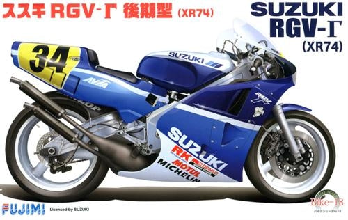 1/12 Suzuki RGV Gamma XR-74 Model Kit Fujimi FUJ 141510