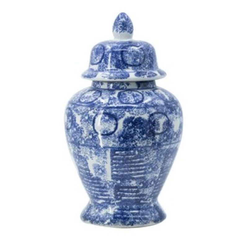 Ginger Jar (43cm)