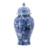 Ginger Jar (50cm)
