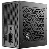 Antec GSK750 AU Power Supply (0-761345-20057-8)