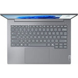 Lenovo THINKBOOK 14 G8 U5-225U, 14" WUXGA, 512GB, 16GB, W11P, 1YOS (21SJ006RAU)