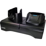 Zebra MULTIDOCK CHARGE ONLY 2-BAY PP TC7X (CRD-TC7X-SE2CPP-01)