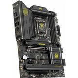 MSI Computer MAG B860 TOMAHAWK WIFI (MAG B860 TOMAHAWK WIFI)