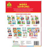 School Zone Activity Zone Word Searches