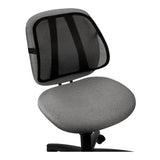 Fellowes Office Suites Mesh Back Support