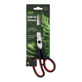 Icon Scissor Soft Grip 8.5 Inch Black Handle