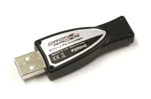 Kyosho Drone USB Charger for quick, safe charging of various drone batteries, lightweight and portable for outdoor use.
