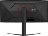 AOC CU34G4Z 34" Curved 3440x1440 1ms HDMI DP USB 240Hz Monitor