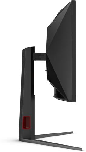 AOC CU34G4Z 34" Curved 3440x1440 1ms HDMI DP USB 240Hz Monitor