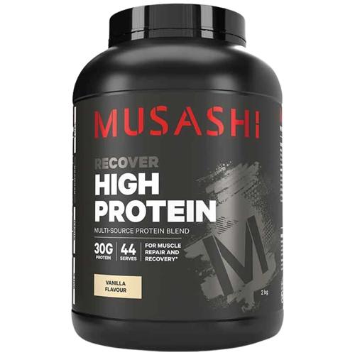 Whey Protein Powder Vanilla 2kg