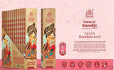 Smudge Incense 25g - Himalaya Indian Sandalwood