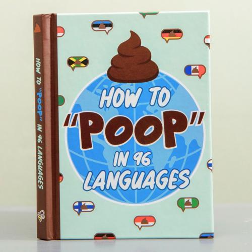 How To Poop in 96 Languages Funny Gift Book - Pack of 6