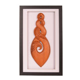 Pikorua Twist Carving Shadow Box Frame 231 x 380 x 30mm