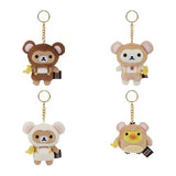BLIND BOX Rilakkuma Monkey Plush