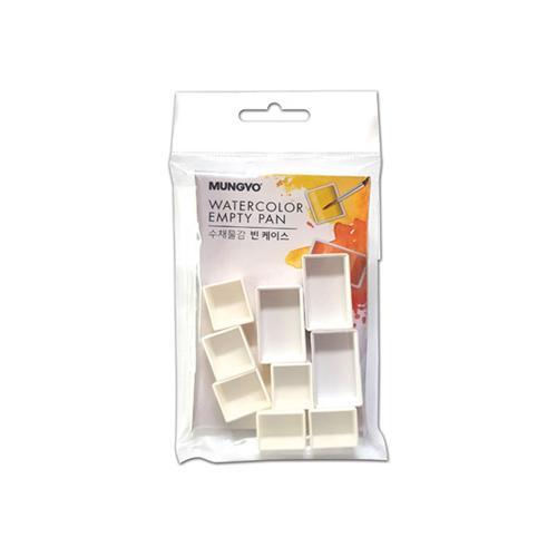 Mungyo Watercolor Empty Full/Half Pans Assorted Pack
