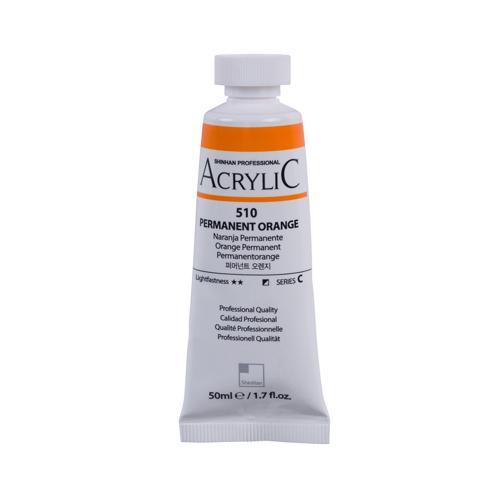 ShinHan Professional Acrylic Paint 50ml Permanent Orange 510