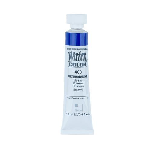 ShinHan Professional Watercolour Paint 12ml Ultramarine 403