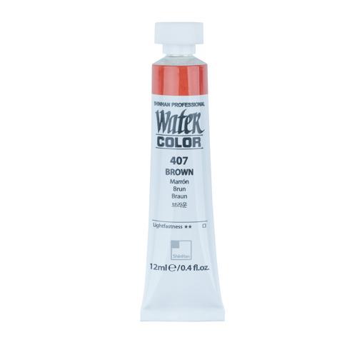ShinHan Professional Watercolour Paint 12ml Brown 407
