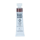 ShinHan Professional Watercolour Paint 12ml Brown Red 426