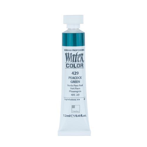 ShinHan Professional Watercolour Paint 12ml Peacock Green 429