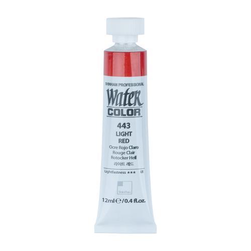ShinHan Professional Watercolour Paint 12ml Light Red 443