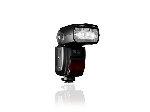 Hahnel Modus 600RT MKII Wireless Kit for Nikon with speedlight, transmitter, battery, and charger for enhanced photography.