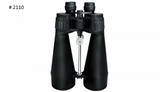 KONUS GIANT-80 binoculars featuring 20x magnification and 80mm objective diameter for astronomy and bird watching.