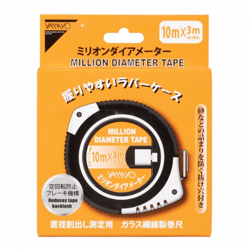 YAMAYO Tape Measure 10m