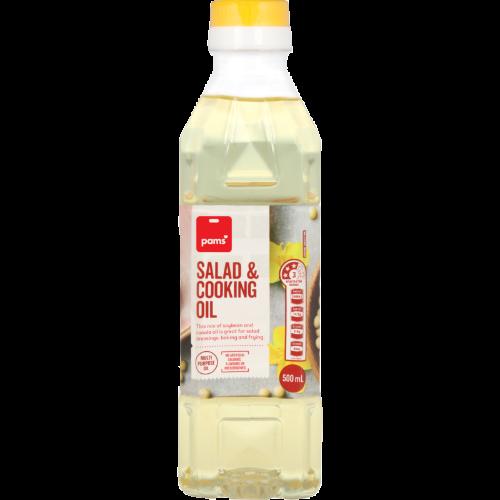 Pams Salad & Cooking Oil 500ml