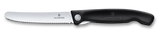 Folding Picnic Knife - VICTORINOX Swis Classic 11cm (Black)