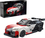 Brick Model Car Kit - CADA 1:24 TOYOTA GR SUPRA GT4 CAR (LICENSED)