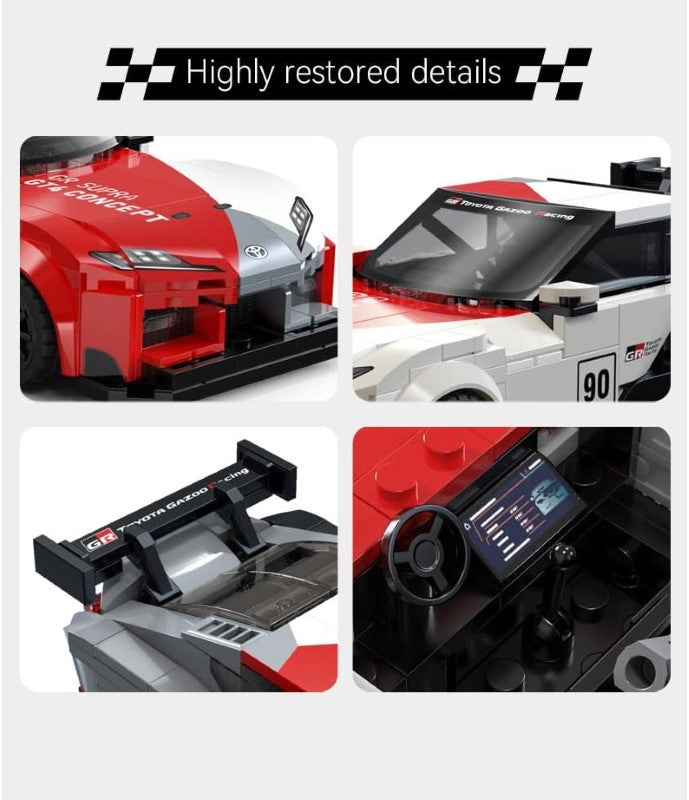 Brick Model Car Kit - CADA 1:24 TOYOTA GR SUPRA GT4 CAR (LICENSED)