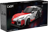 Brick Model Car Kit - CADA 1:24 TOYOTA GR SUPRA GT4 CAR (LICENSED)
