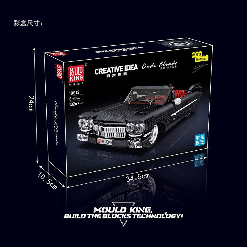 Building Model Kit - Mould King Cadillac Eldorado Car