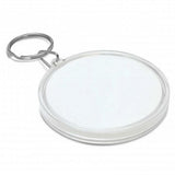 Puzzle Key Ring - Pack of 50 (White)