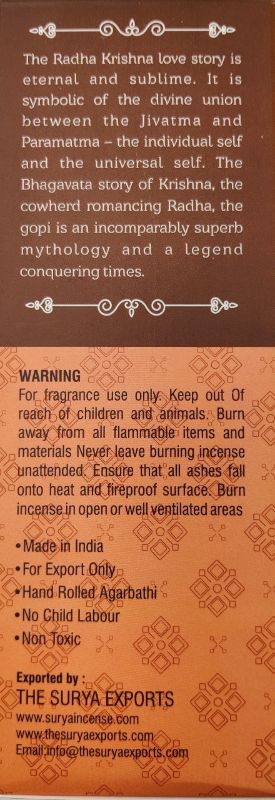 Iencense Sticks - DIVINE SOUL RADHA KRISHNA (Box of 12 Packets)