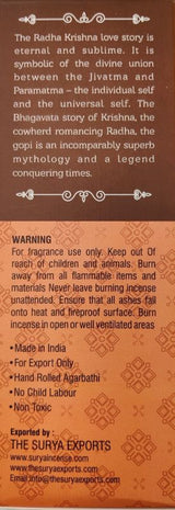 Iencense Sticks - DIVINE SOUL RADHA KRISHNA (Box of 12 Packets)