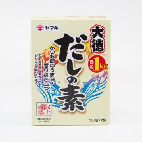 Yamaki Soup Stock Dashi 1KG, premium Japanese powder for authentic umami flavors in soups and sauces.