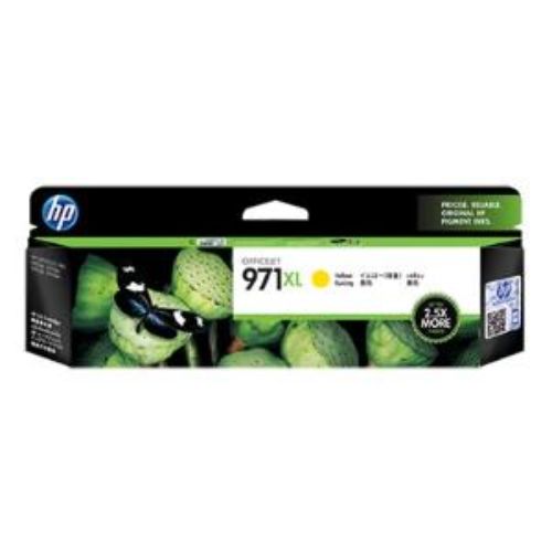 HP 971XL Yellow Ink Cartridge for Officejet - Original High Yield, 6600 Pages